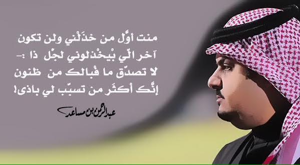 نقرتين لعرض الصورة في صفحة مستقلة