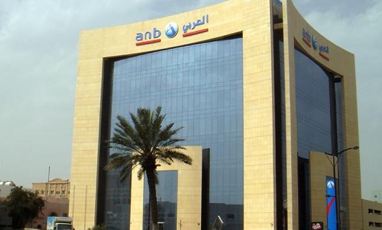 البنك العربي في السعودية