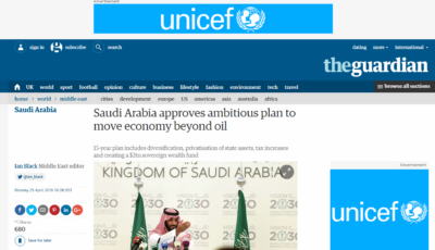 تعرف على الأوصاف التي أطلقها الإعلام الدولي على محمد بن سلمان والرؤية السعودية ‫(1)‬