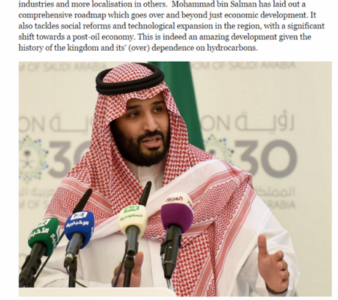 تعرف على الأوصاف التي أطلقها الإعلام الدولي على محمد بن سلمان والرؤية السعودية ‫(31195653)‬ ‫‬