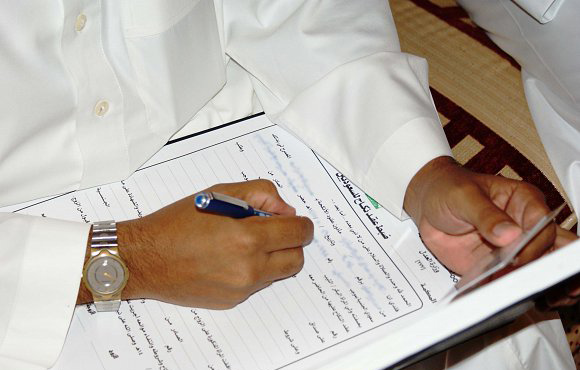 نقرتين لعرض الصورة في صفحة مستقلة