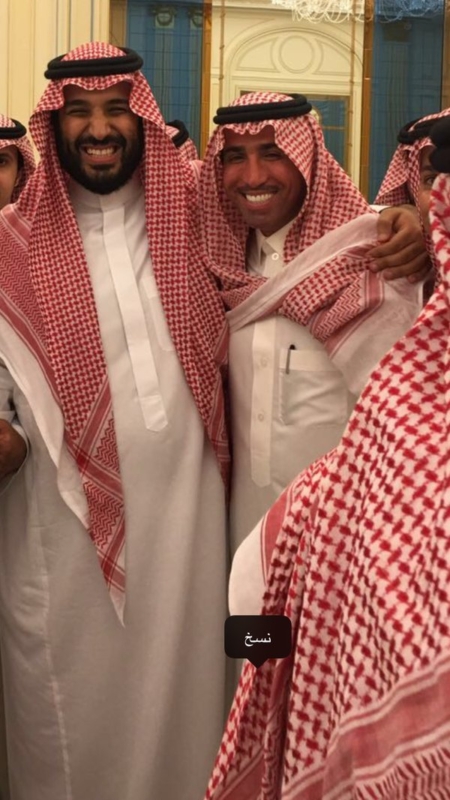 فايز المالكي ومحمد بن سلمان 