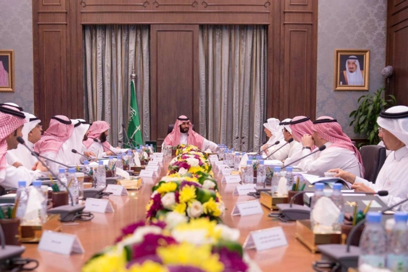 محمد بن سلمان اجتماع مجلس الرؤية السعودية