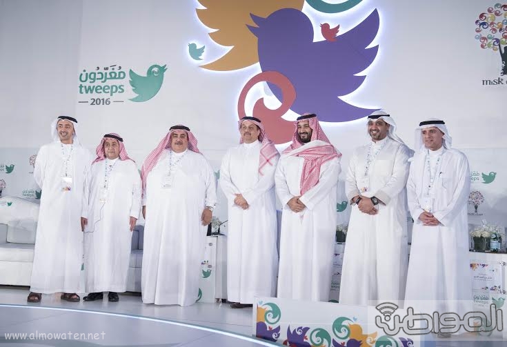 محمد بن سلمان مغردون (1)