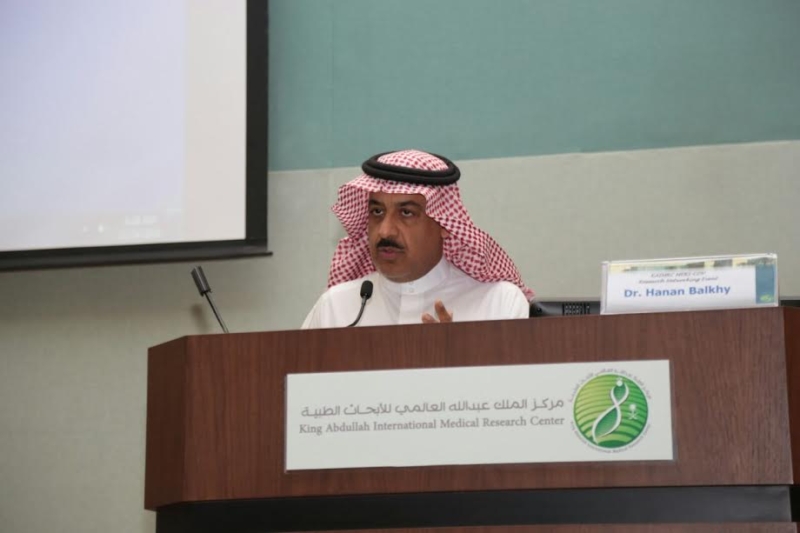 يوم البحث الدوري لمستجدات كورونا في كيمارك 1