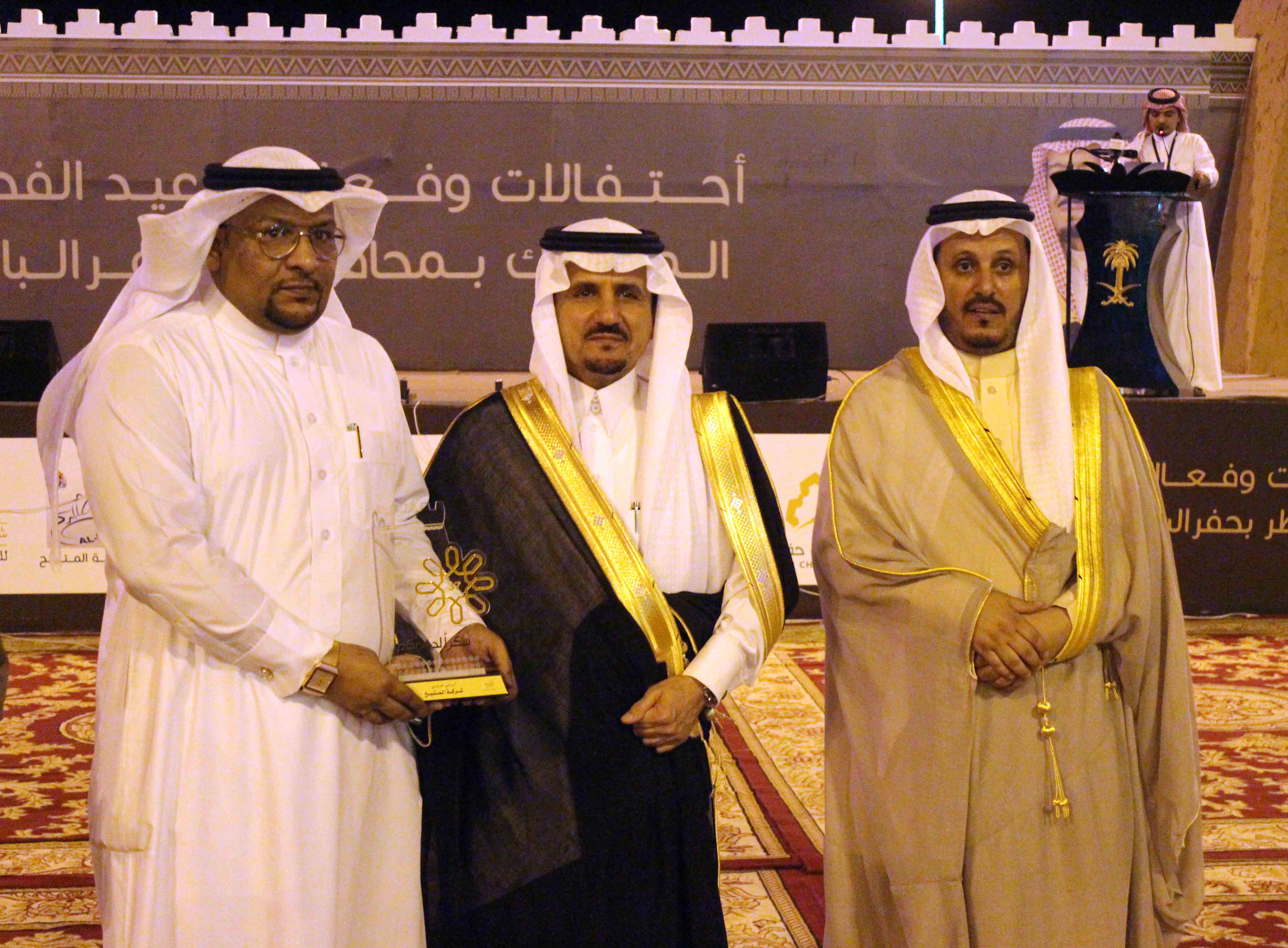 العطيشان يُدشن فعاليات العيد بحفر الباطن وسط حضور جماهيريّ صحيفة العطيشان يُدشن فعاليات العيد بحفر الباطن وسط حضور جماهيريّ صحيفة
