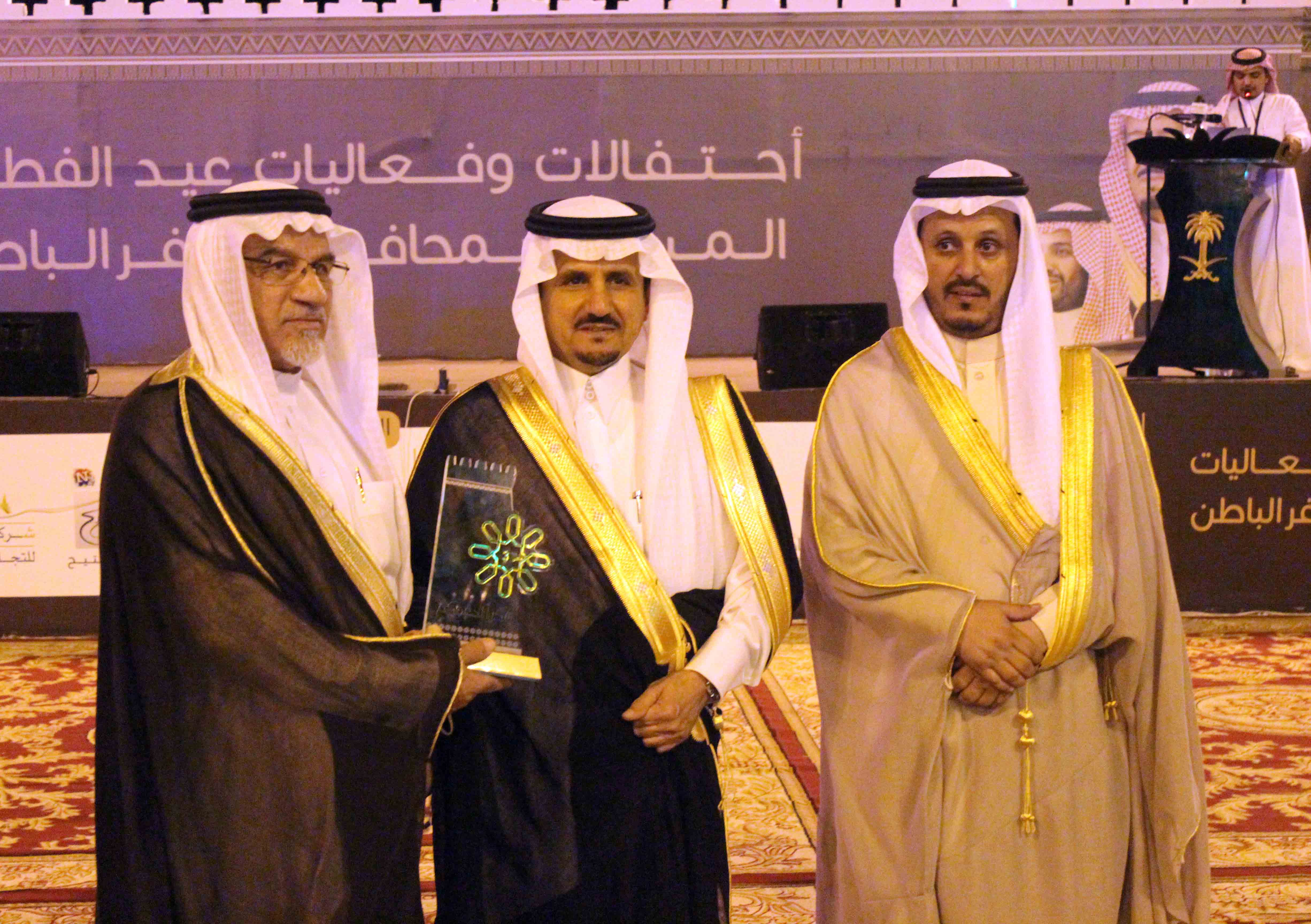 العطيشان يُدشن فعاليات العيد بحفر الباطن وسط حضور جماهيريّ صحيفة العطيشان يُدشن فعاليات العيد بحفر الباطن وسط حضور جماهيريّ صحيفة