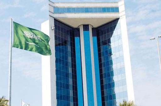 قطاعات العمل في جدة تبدأ استقبال طلبات التوظيف بمبنى الغرفة التجارية