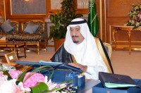 الأمير سلمان بن عبدالعزيز آل سعود - مجلس الوزراء