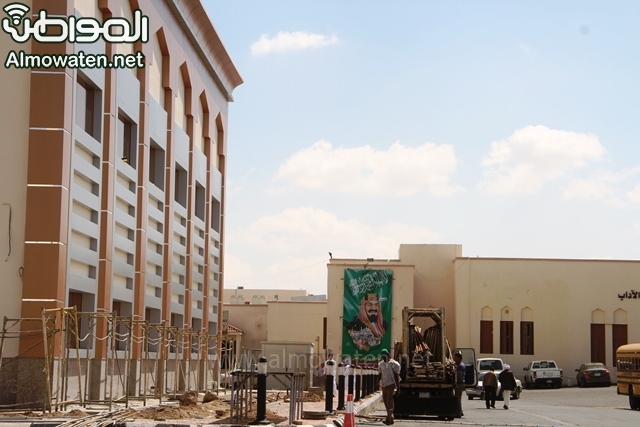 مبنى ادارة جامعة الطائف الجديد صحيفة المواطن الإلكترونية