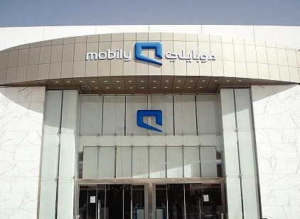 “موبايلي” تفاجئ موظفيها السعوديين بالفصل وتُبقي على الأجانب