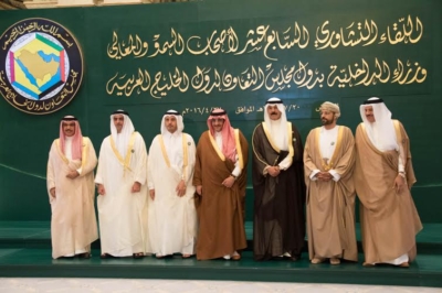 اجتماع وزراء داخليه الخليج (4)