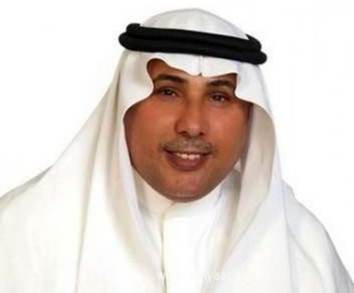 الدكتور احمد العرفج