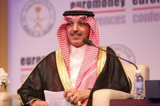عاجل.. تعرف على محمد بن عبد الله الجدعان وزير المالية الجديد   