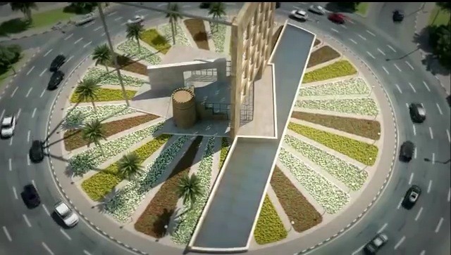 دوار التاريخ