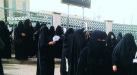 وزارة-الخدمة-المدنية-نساء- سعوديات
