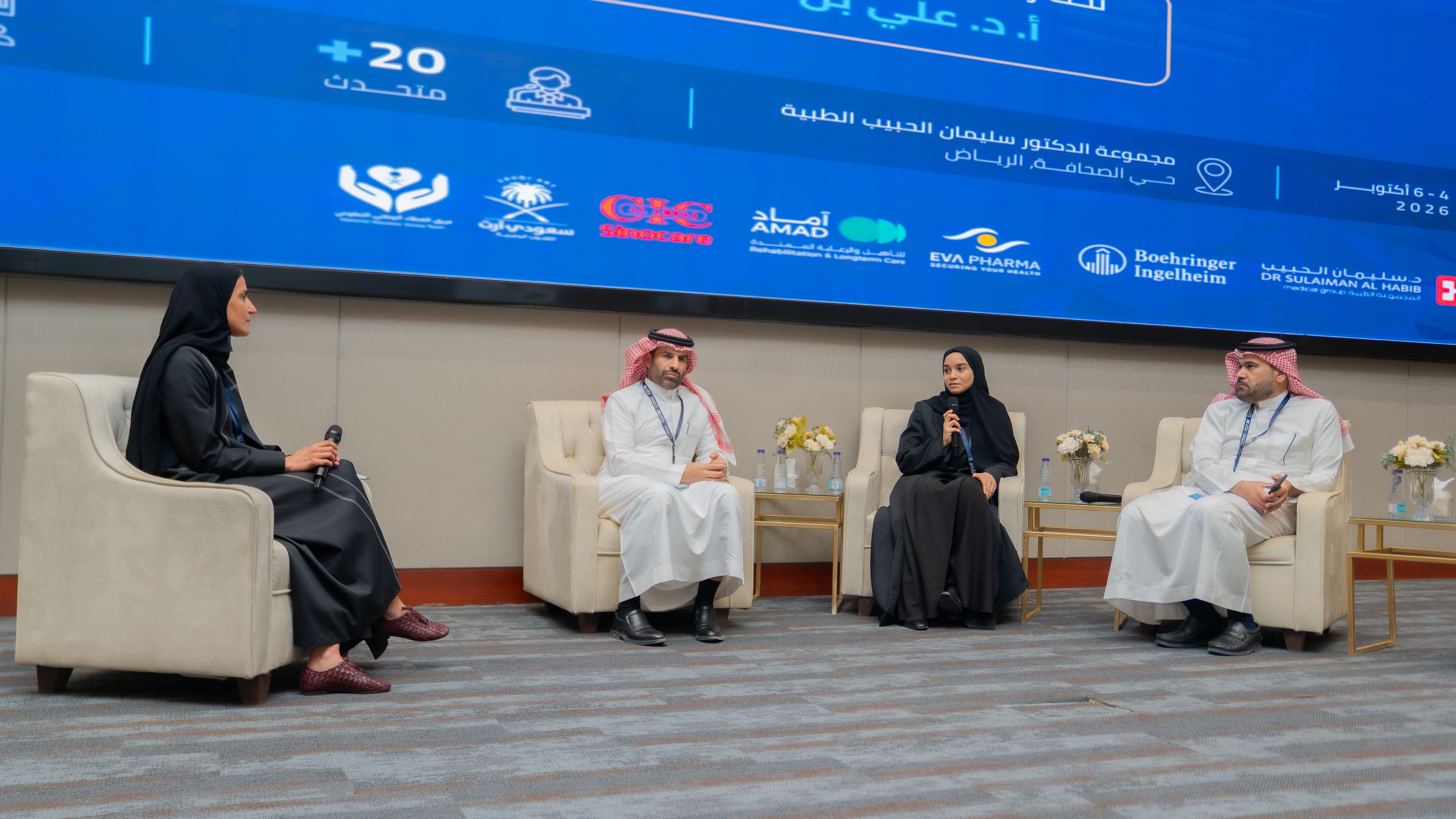 مختصون في تعزيز: تحويل المعرفة الصحية إلى ممارسات يومية يعزز الوقاية وجودة الحياة