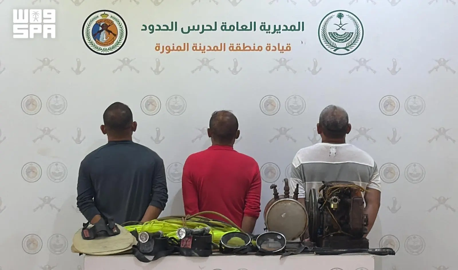 حرس الحدود بالمدينة المنورة يضبط مخالفين في المناطق البحرية
