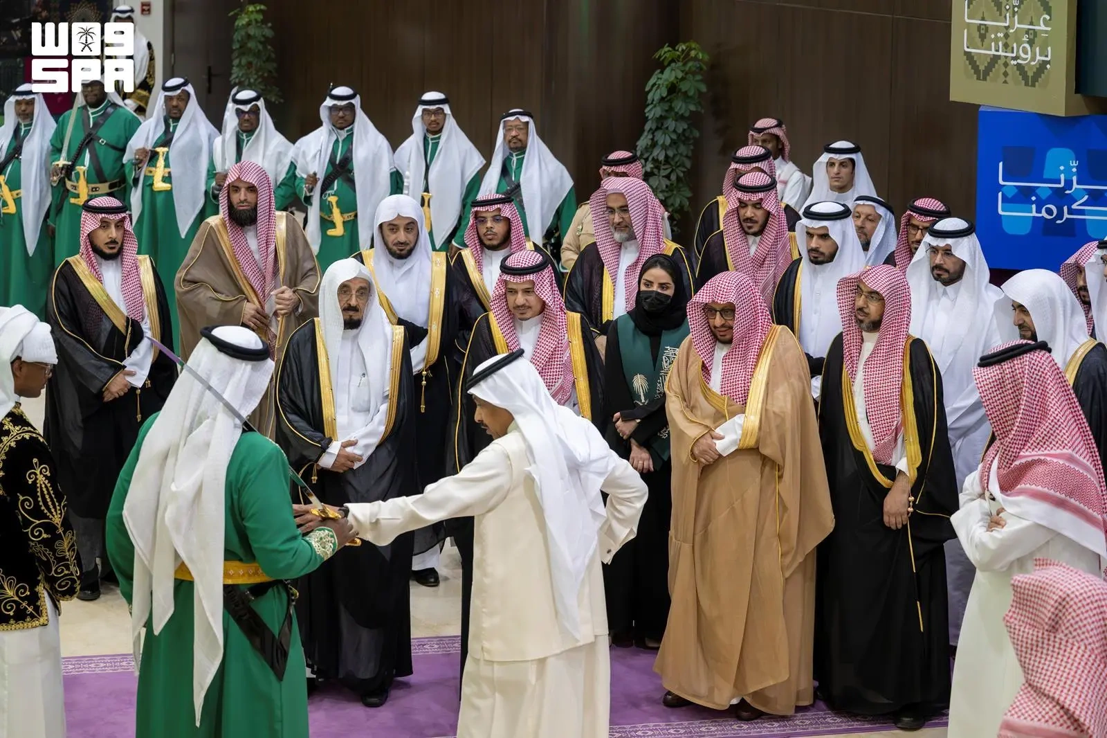 ديوان المظالم يحتفل باليوم الوطني السعودي