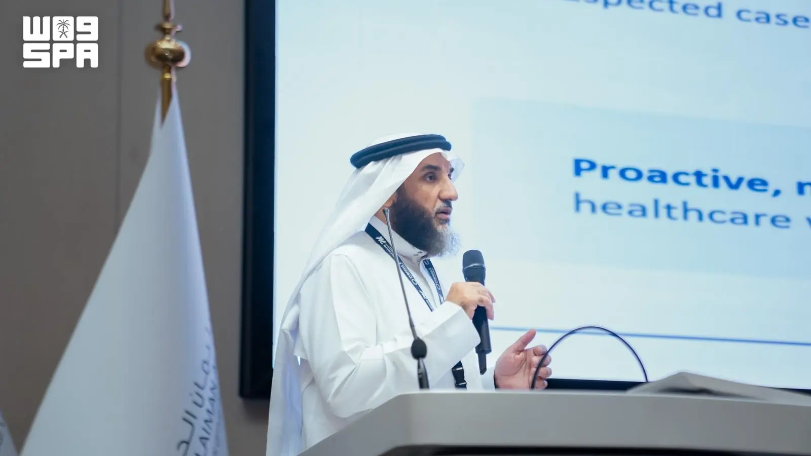 عسيري: الترصد الوبائي خط الدفاع الأول.. والصحة العامة ركيزة للأمن الصحي