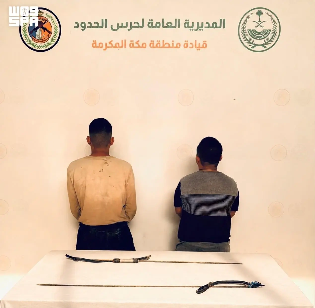 ضبط مخالفين للائحة الأمن والسلامة لمزاولي الأنشطة البحرية في مكة المكرمة