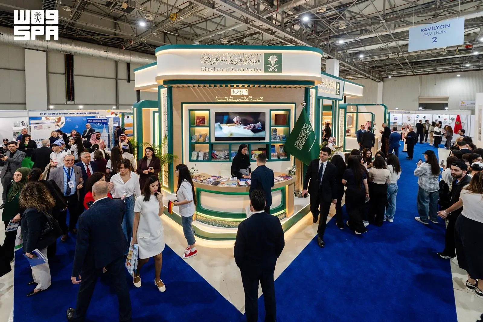 هيئة الأدب والنشر والترجمة تدشّن جناح المملكة المشارك في معرض باكو الدولي للكتاب 2026