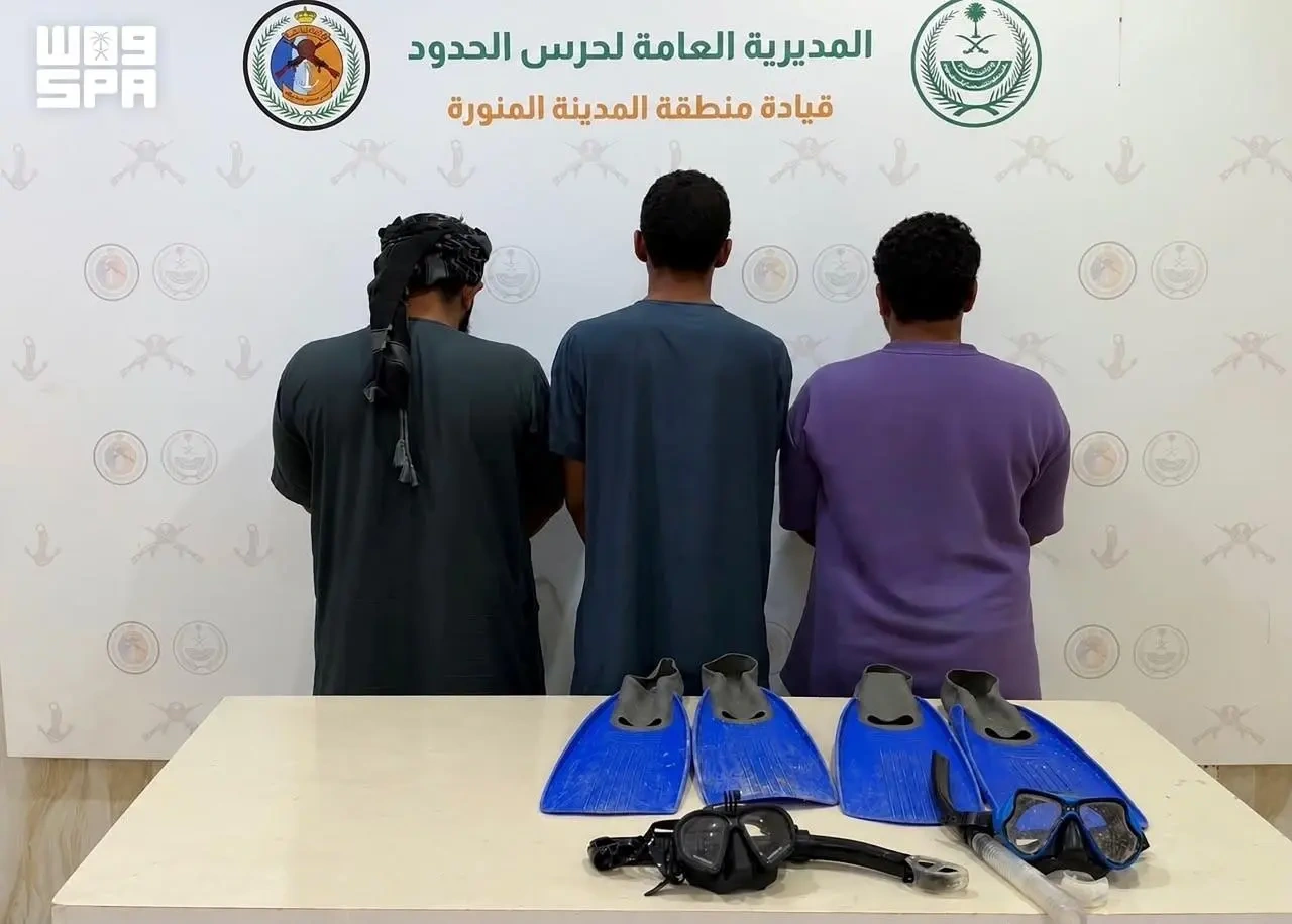 ضبط 3 مخالفين للائحة الأمن والسلامة لمزاولي الأنشطة البحرية في ينبع