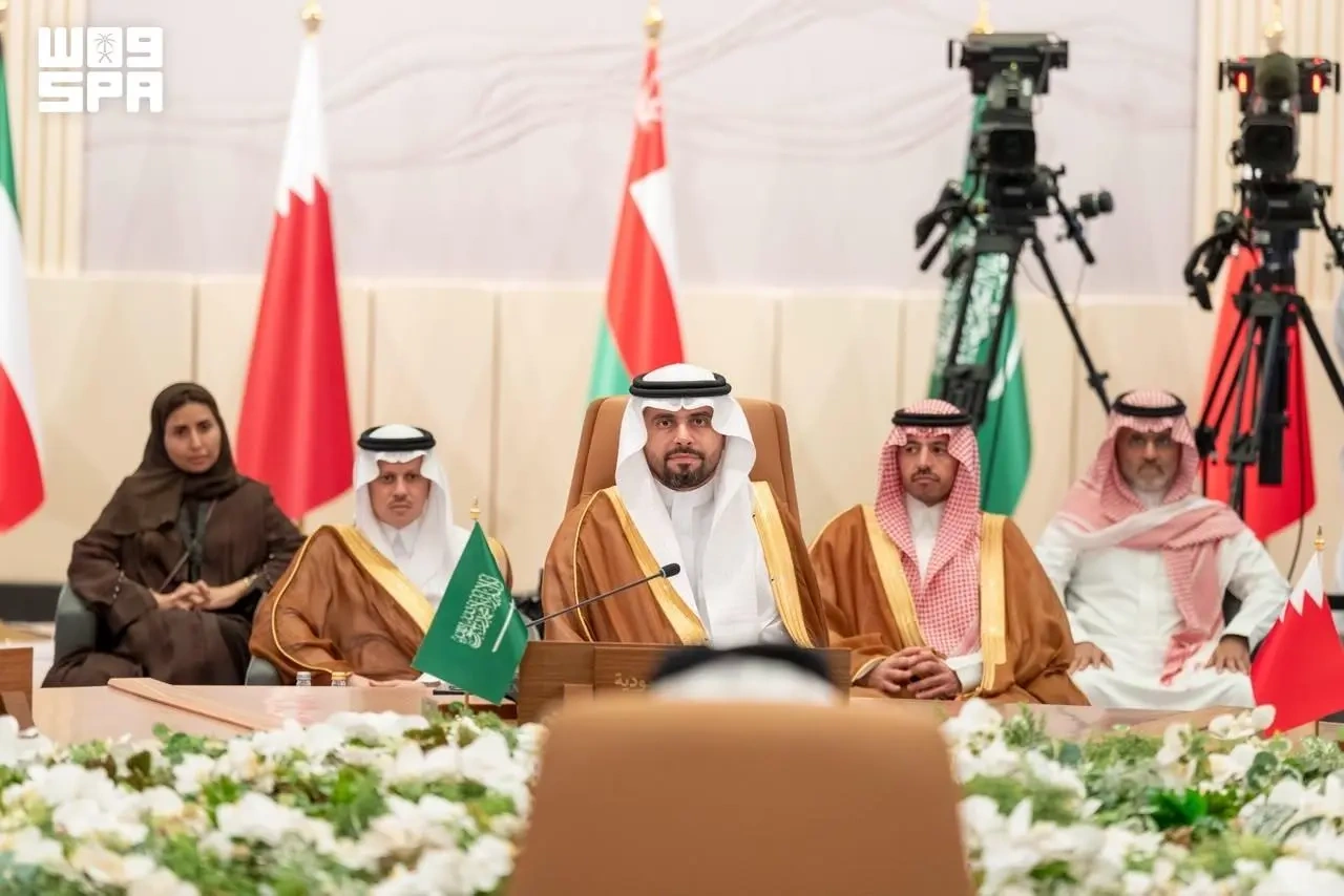 المملكة تشارك في الاجتماع العاشر للجنة الوزارية للحكومة الرقمية بدول مجلس التعاون