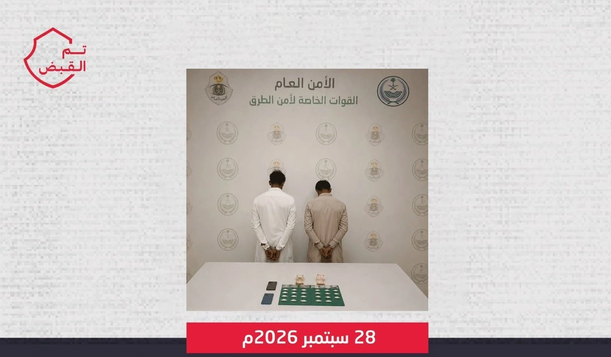 ضبط مقيمين لترويجهما الشبو في المدينة المنورة