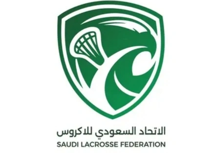 الاتحاد السعودي للاكروس يطلق هويته الجديدة وإستراتيجيته للمرحلة المقبلة