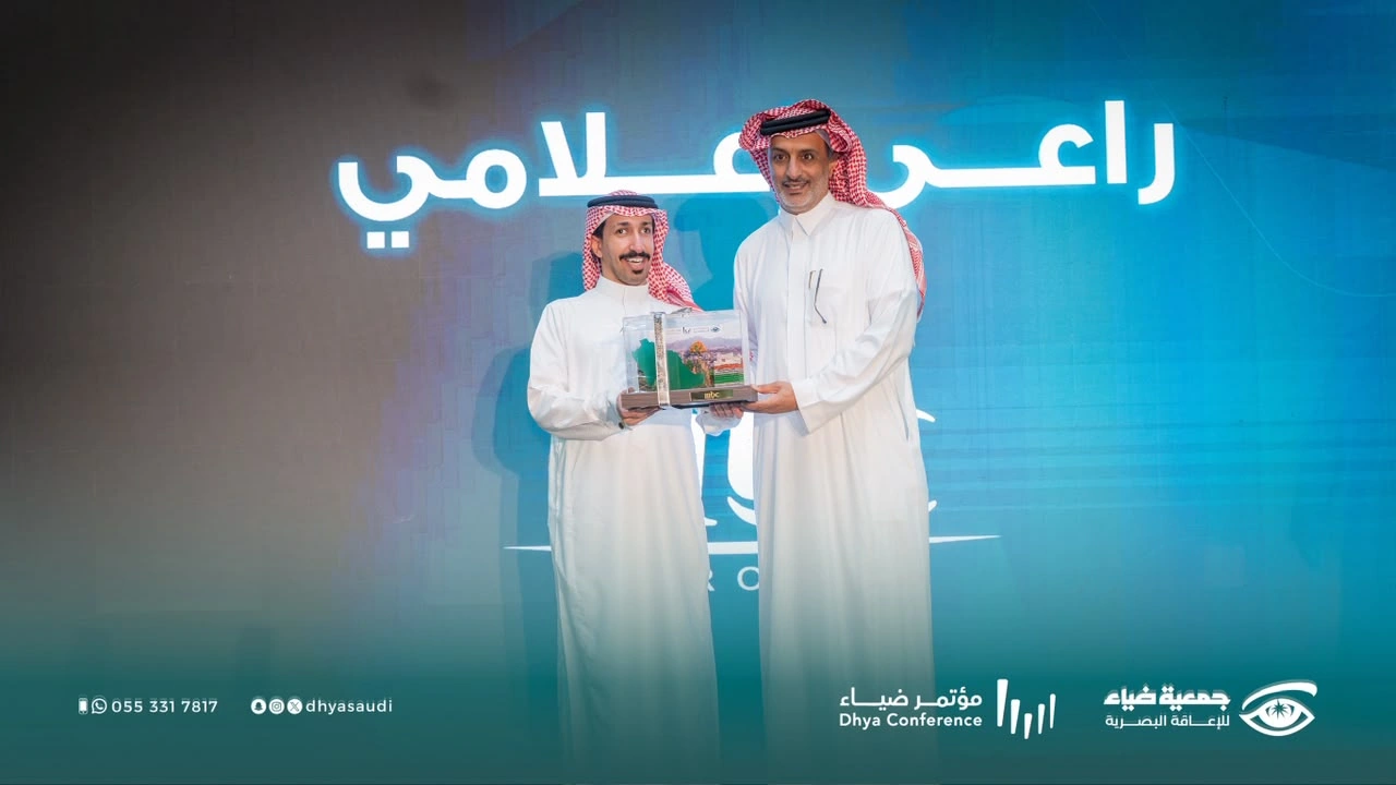 خالد الحربي في مؤتمر ضياء: التقنية صنعت فارقًا في تجربتي الإعلامية