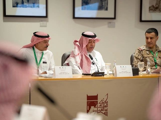 مكتبة الملك عبدالعزيز العامة وجامعة الدفاع الوطني ينظمان تأصيل الهوية الوطنية 