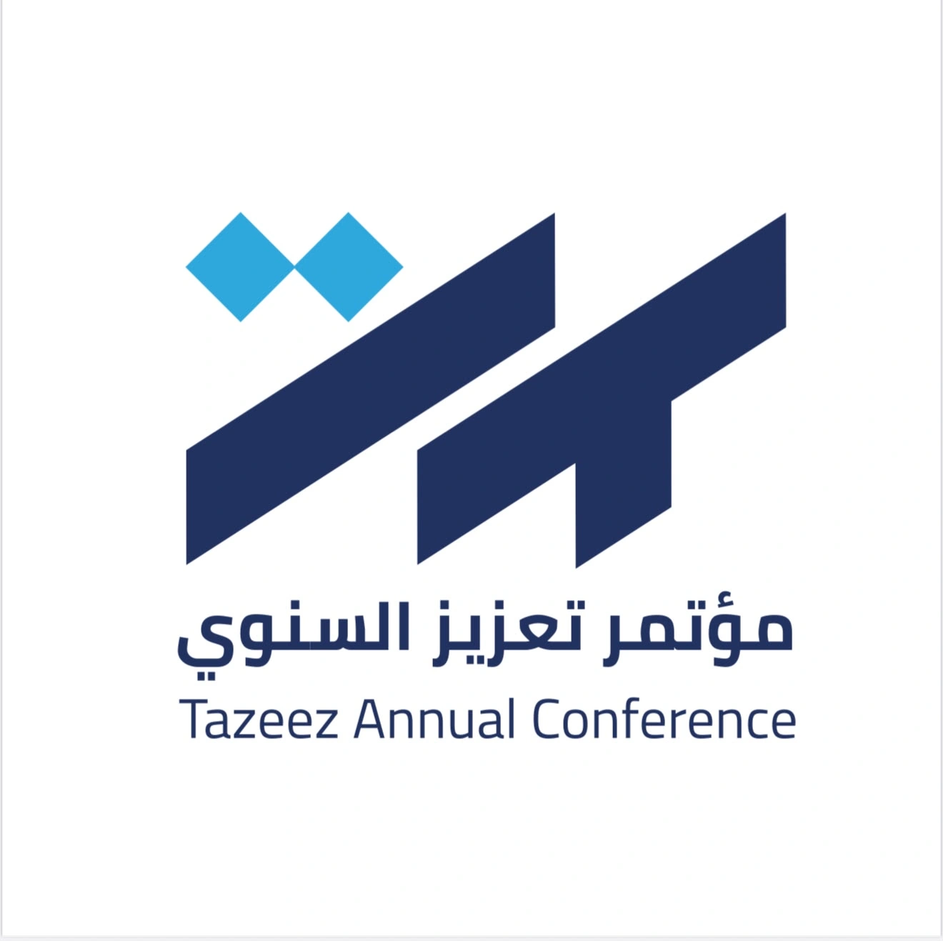 غدًا.. 2000 مشارك و40 متحدثًا في مؤتمر "صحة بلا حدود" العالمي بالرياض