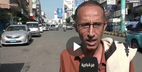 موجة غضب واسعة في اليمن تصف استهداف الحوثي لمكة المكرمة بتجاوز الخطوط الحمراء