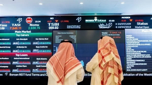 سوق الأسهم السعودية يغلق منخفضًا بتداولات 4.8 مليارات ريال 