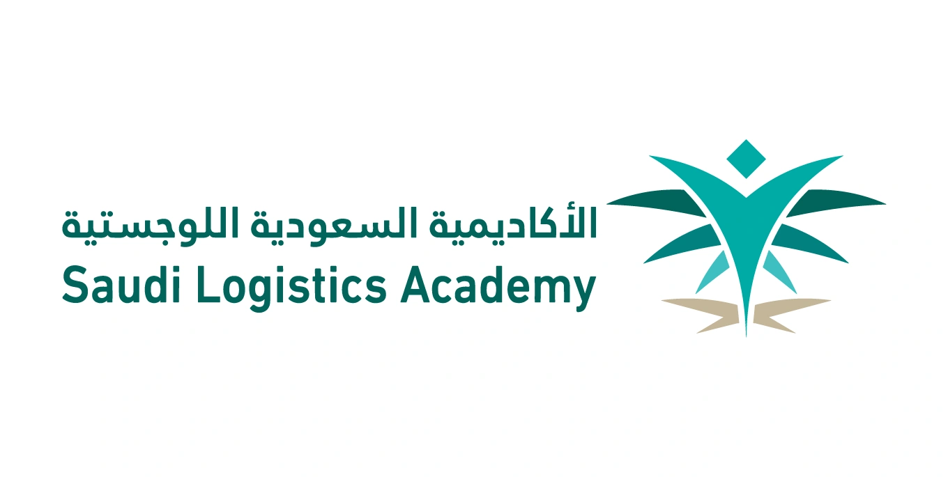 الأكاديمية السعودية اللوجستية تعلن وظائف شاغرة