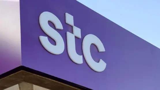 الاتصالات السعودية STC تعلن عن وظائف شاغرة 