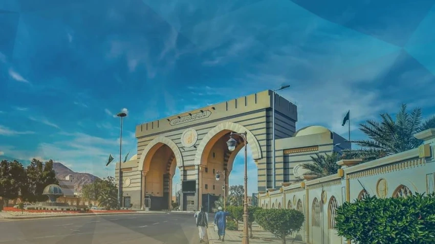 بدء استقبال طلبات الدراسة للطلاب والطالبات الدوليين في 7 تخصصات بالجامعة الإسلامية