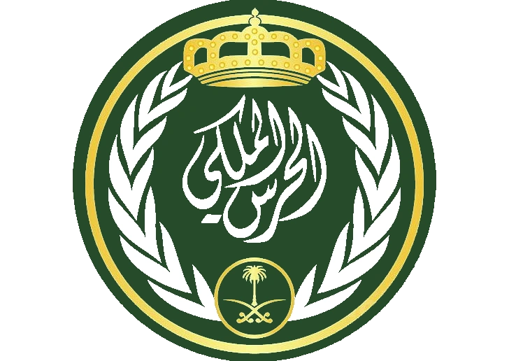 الحرس الملكي يفتح باب القبول والتسجيل للرجال برتبتي جندي وجندي أول