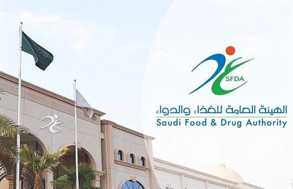 "الغذاء والدواء" أول جهة رقابية في العالم تعتمد تسجيل مستحضر "زينبكسوس" 