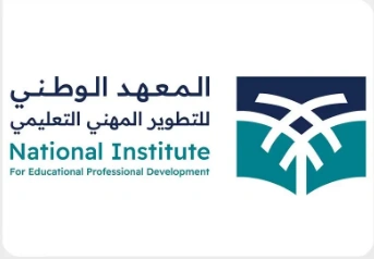 حين يتطور المعلم.. يبدأ الأثر الحقيقي داخل الفصل الدراسي 