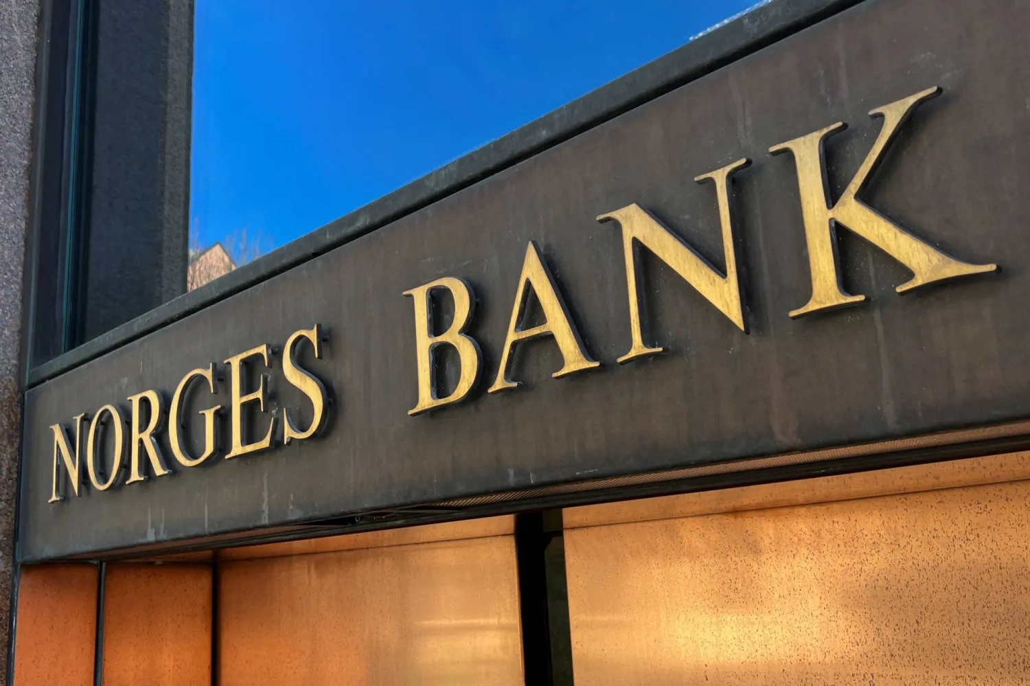 النرويج ترفع سعر الفائدة إلى 4.5% لمواجهة التضخم
