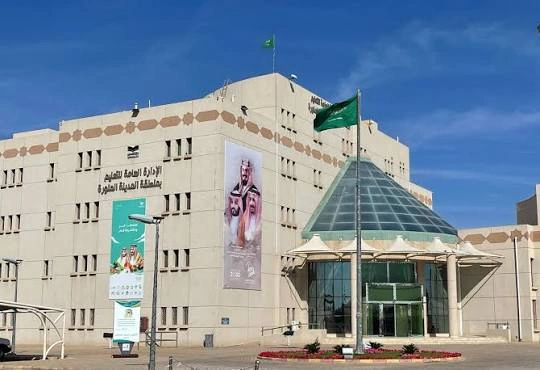 تعليم المدينة المنورة يعلن بدء التسجيل في رياض الأطفال للمستوى الثاني