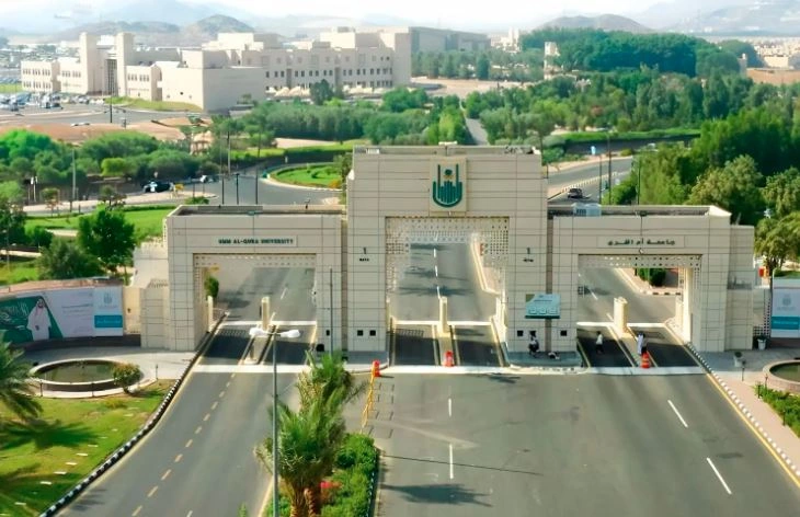 جامعة أم القرى تطلق النسخة الثانية من حملة "قصة مبتكر"