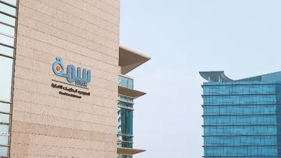 شركة سمة تعلن فتح التقديم في برنامج تطوير الخريجين