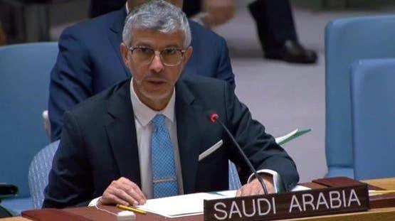السعودية أمام مجلس الأمن: حماية الممرات البحرية مسؤولية دولية مشتركة