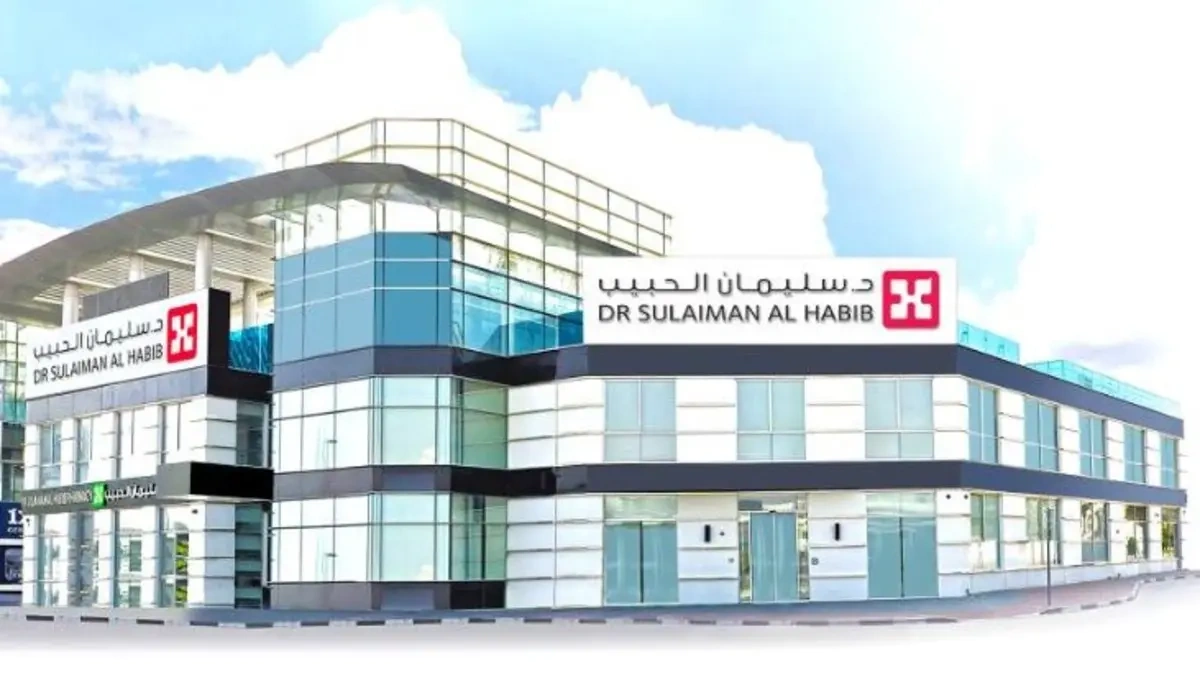 86 وظيفة شاغرة لدى مستشفى الحبيب التخصصي