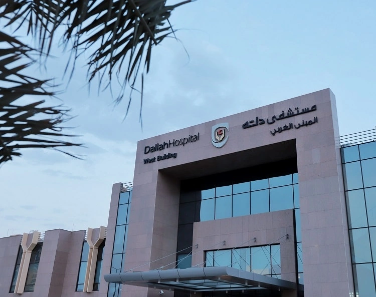 وظائف في الرياض لدى مستشفى دلة بعدة تخصصات