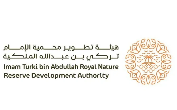 "معجم المحمية".. مبادرة معرفية تُبسّط مفاهيم الحياة الفطرية 