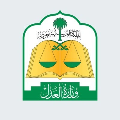 مزايا شرح نظام المعاملات المدنية من النص إلى التطبيق